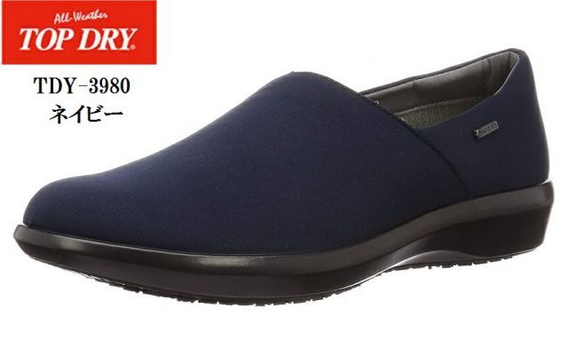 最終値下げ⭐️クールカレアンのパンツ クールカレアン ワイドパンツ