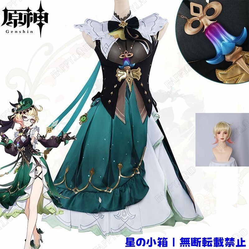 コンプ品】ポケモンブロスカード(アニメベストシーンコレクションのみ