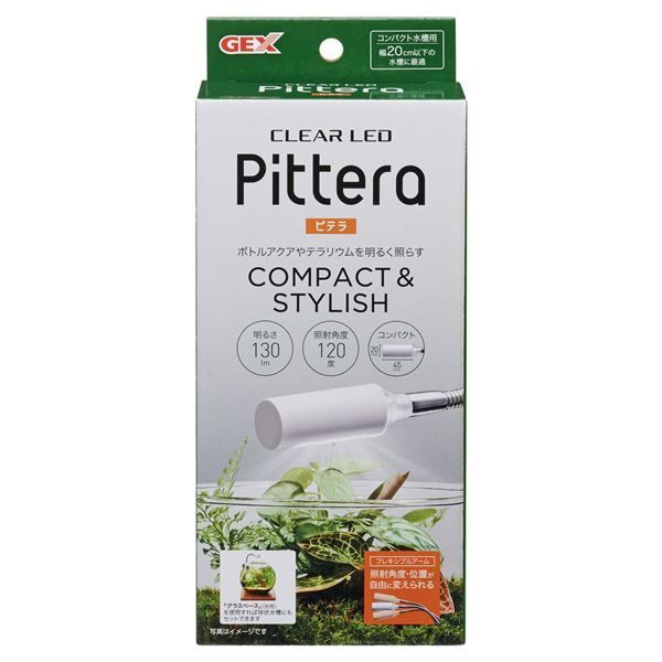 本日限定特価 激レア ベイブレードバースト 人気ラインナップ非売品 5