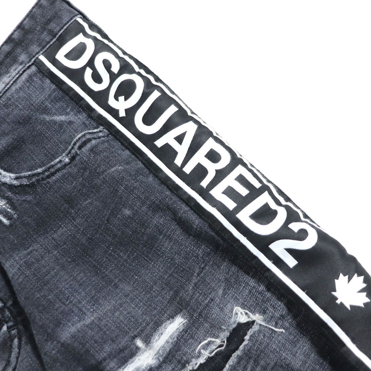 美品□18AW DSQUARED2/ディースクエアード S74LB0432 Skater Jean