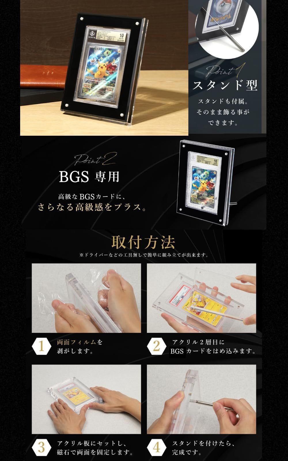 20個 スタンド無 マグネットローダー 3連 スクリューダウン UVカット