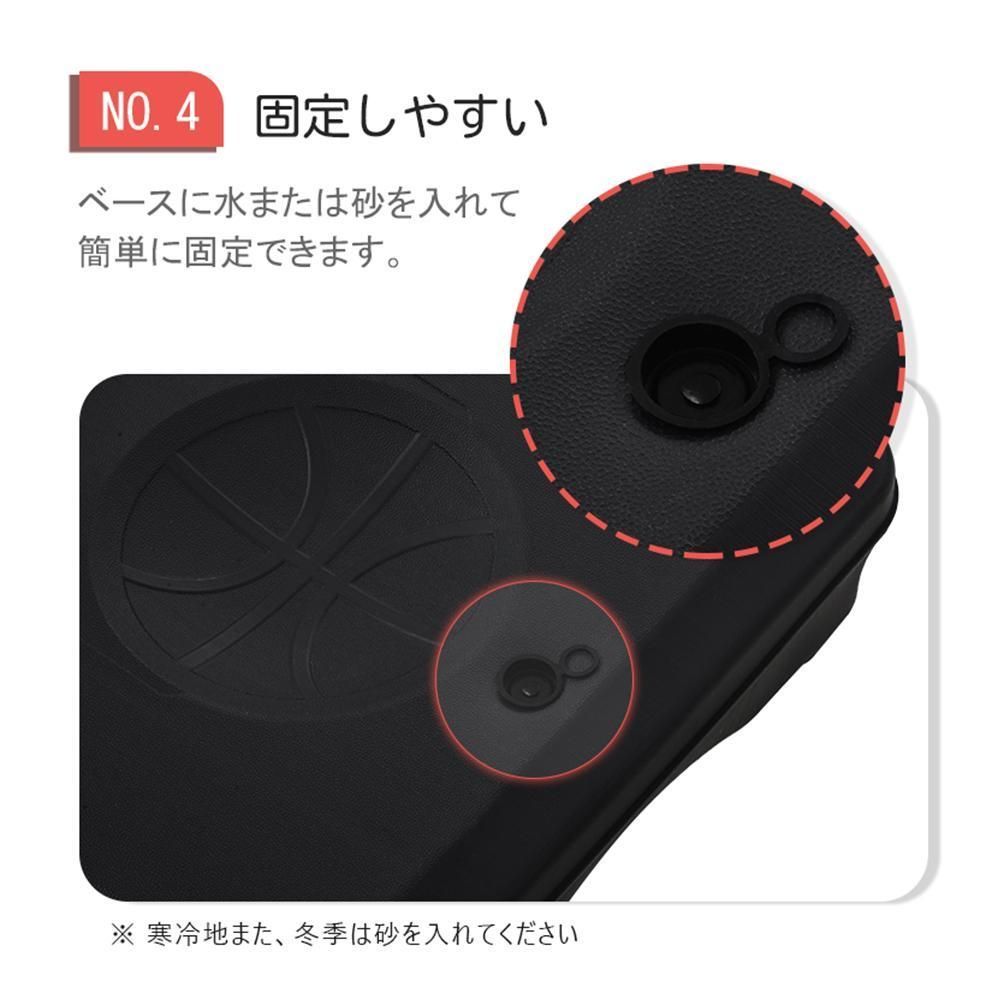 バスケットゴール屋外家庭用179-270cmミニバス対応ゴールバスケ子供 大人