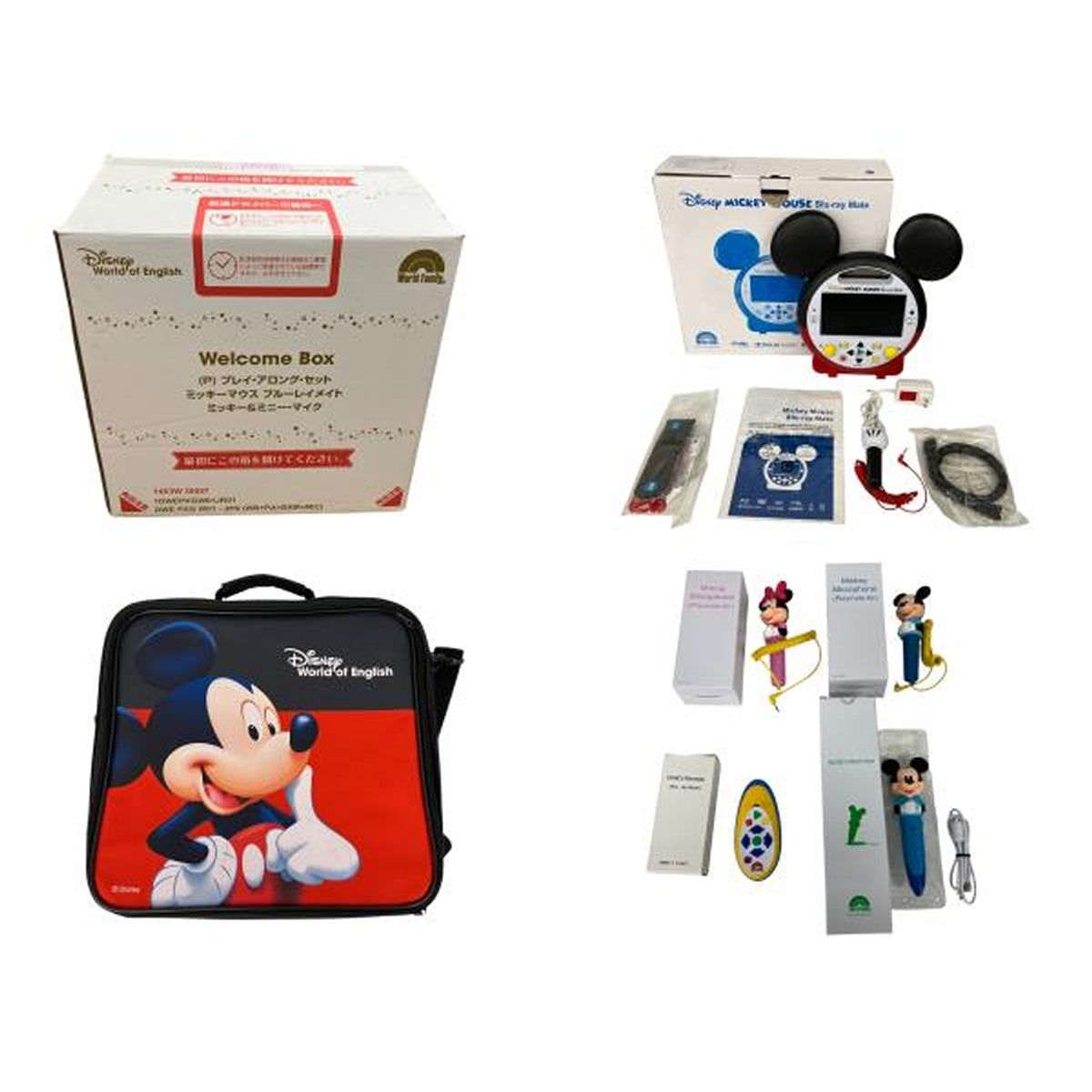 DWE ディズニーワールドオブイングリッシュ 棚付きセット