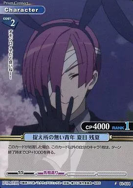 2025年最新】プリズムコネクト 妖狐の人気アイテム - メルカリ