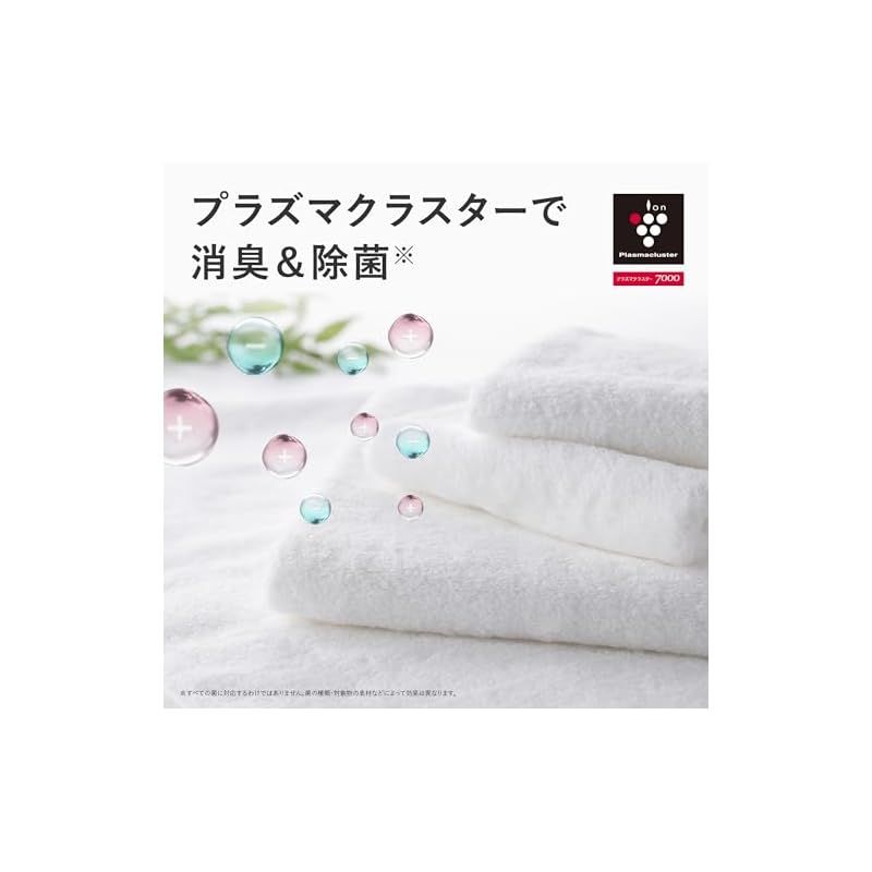 上下オートルーバー 0
