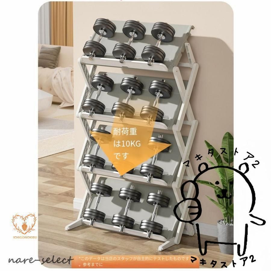 大容量 軽量
