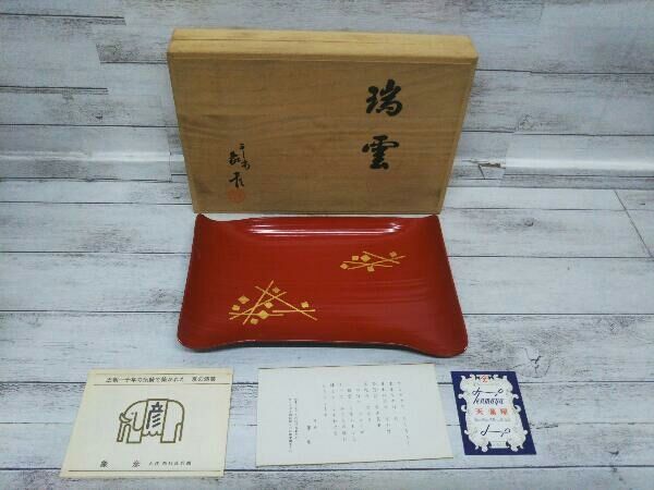 象彦 平安 トレイ 金箔 漆器 うるし塗装 付属品は画像の物が全てです