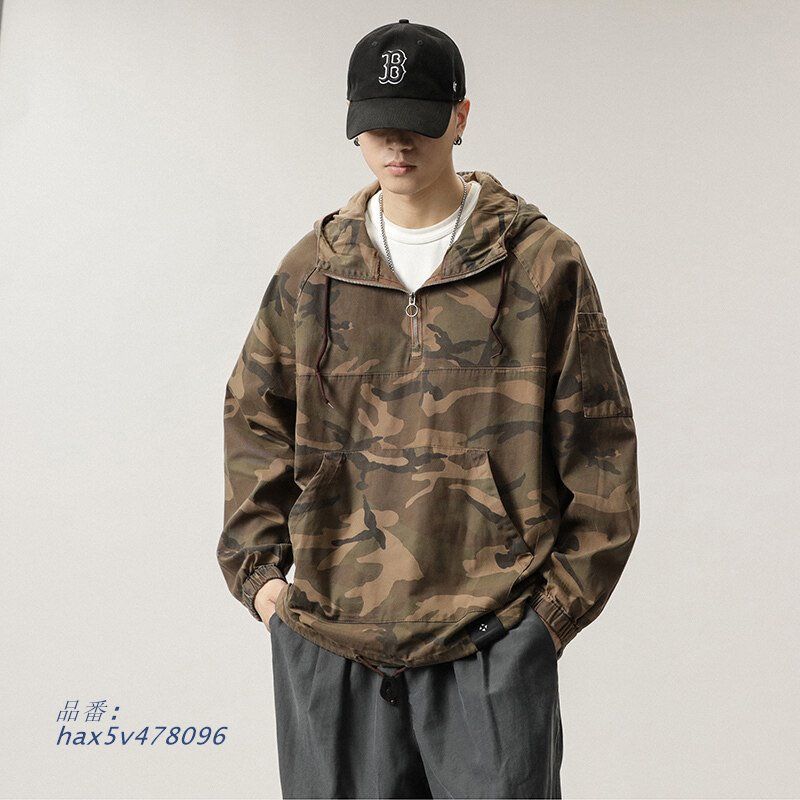 ゆったり メンズ