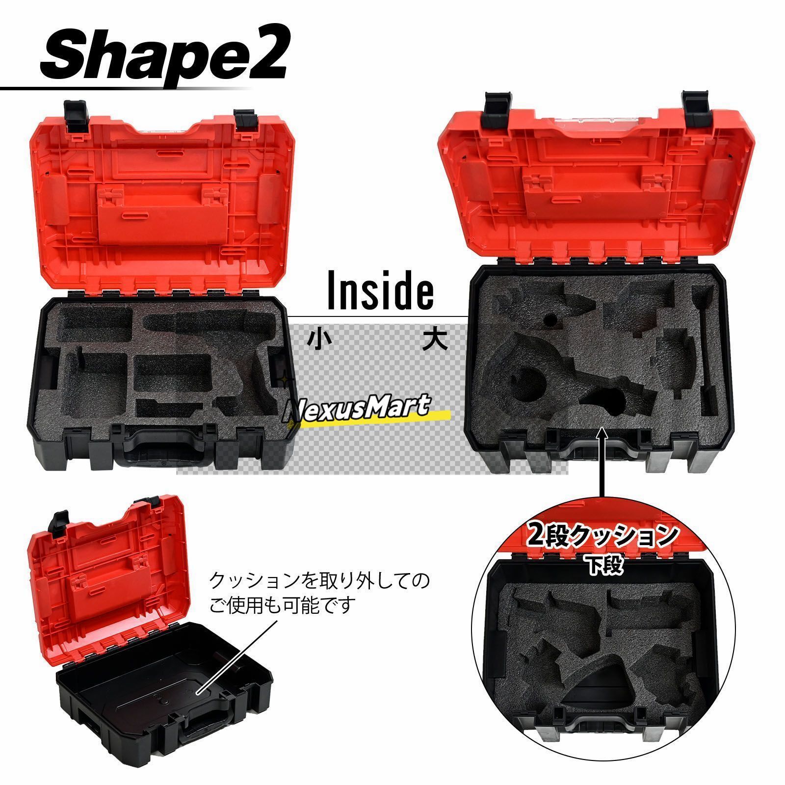 工具箱 ツールボックス 道具箱 工具ケース ツールケース 大型