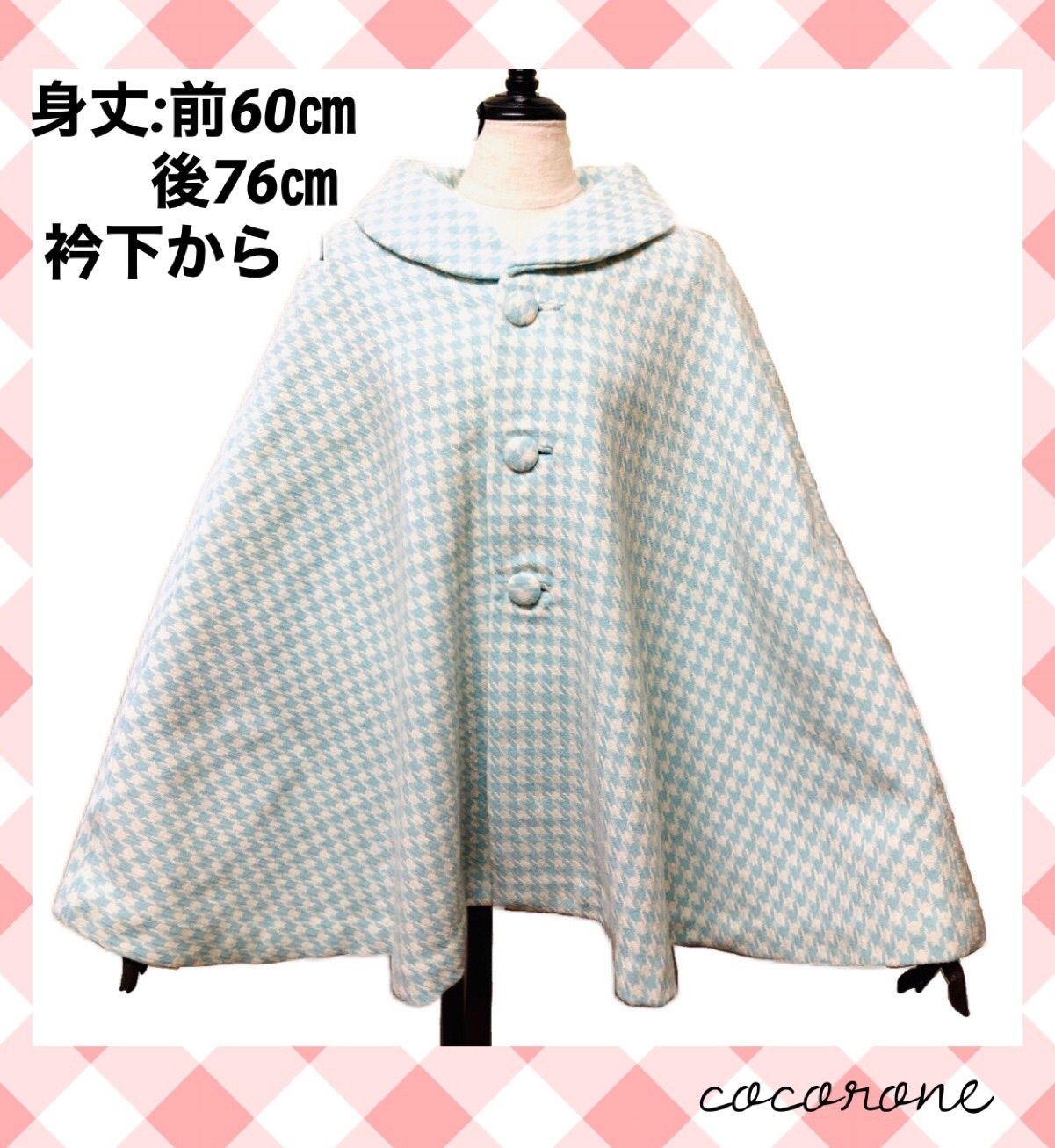 着物 コート 和装 日本製 [なごみや] 尾州織 デニム風 ウール混