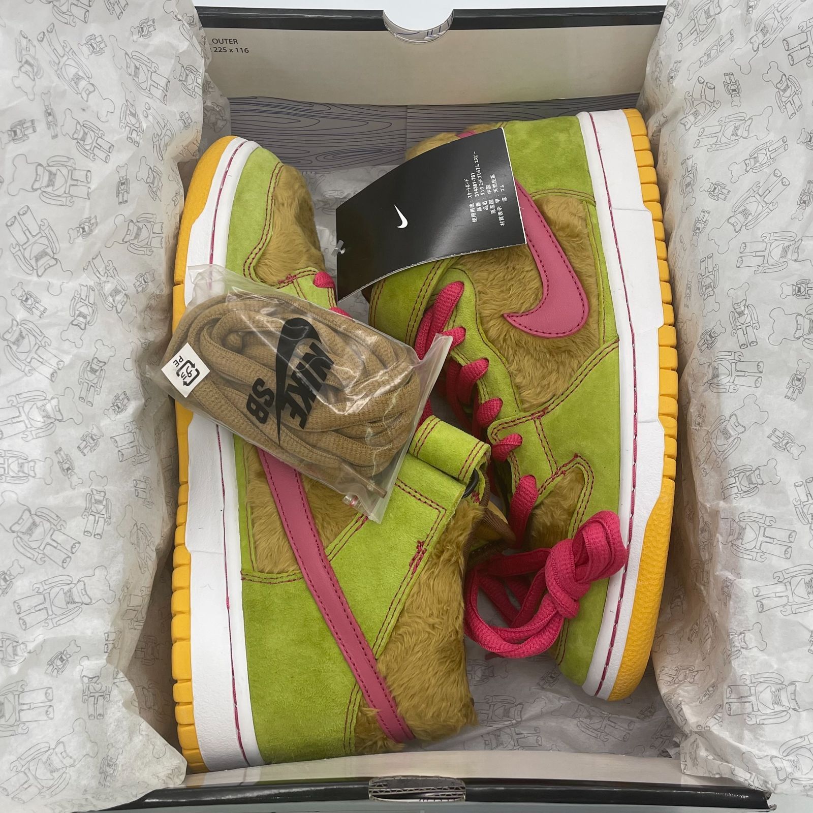 未使用品】NIKE DUNK MID PREMIUM SB MAMA BEAR ナイキ ダンクミッド プレミアム ママベア 314381 761 -  メルカリ