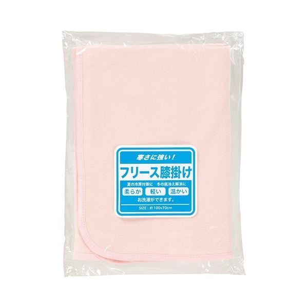 (まとめ) オーミケンシ ひざ掛け ピンク 
