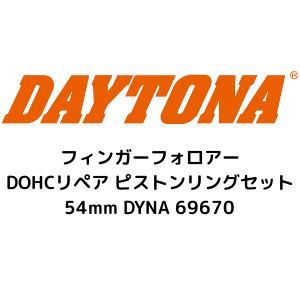 マンガブースター　新品　2箱 ブースターパック 星火燎原編 爆照！一番星 ｜ Z/X - Zillions