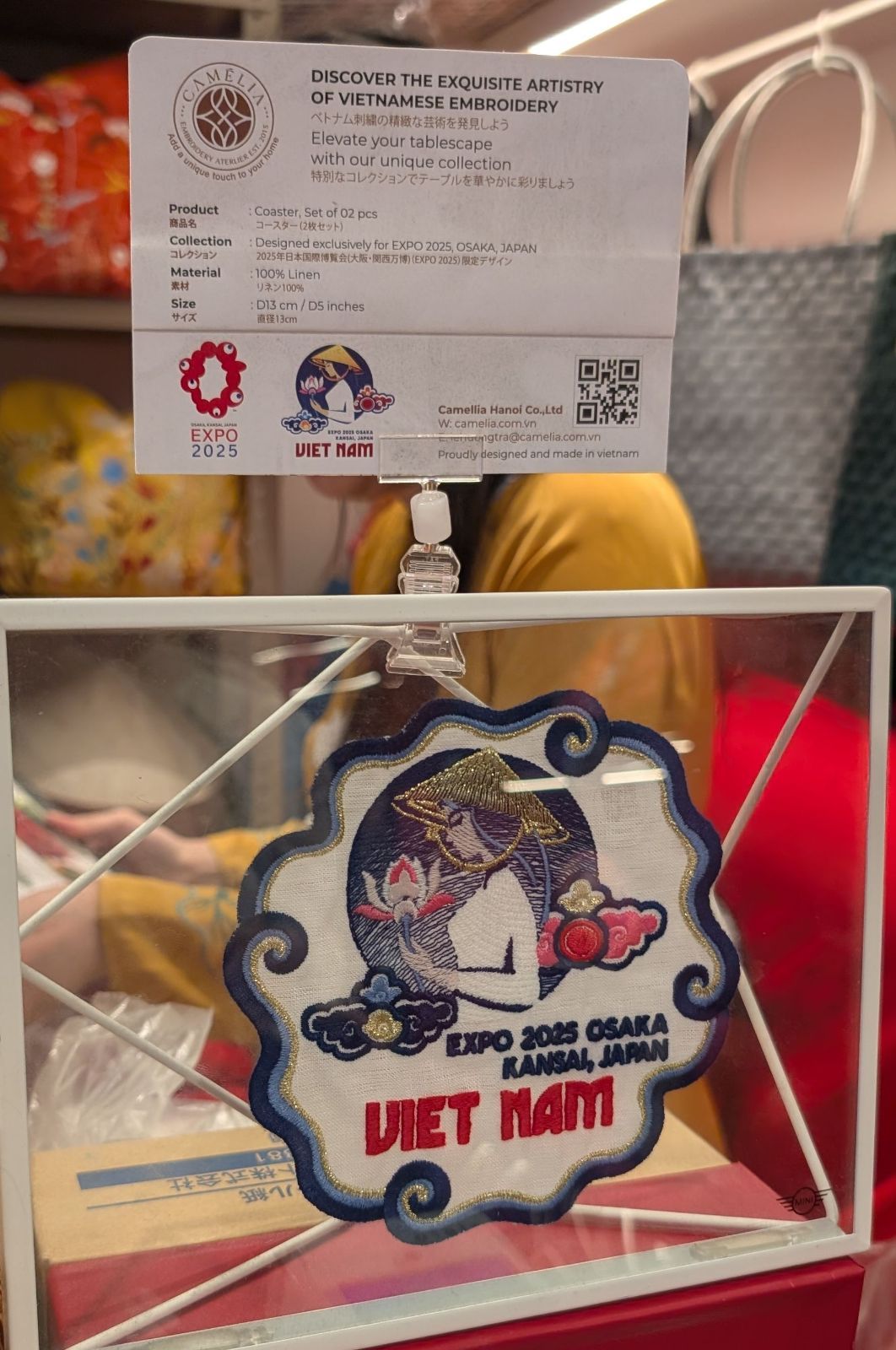 新品 刺繍コースター 1枚 限定デザイン ベトナム パビリオン 限定 関西
