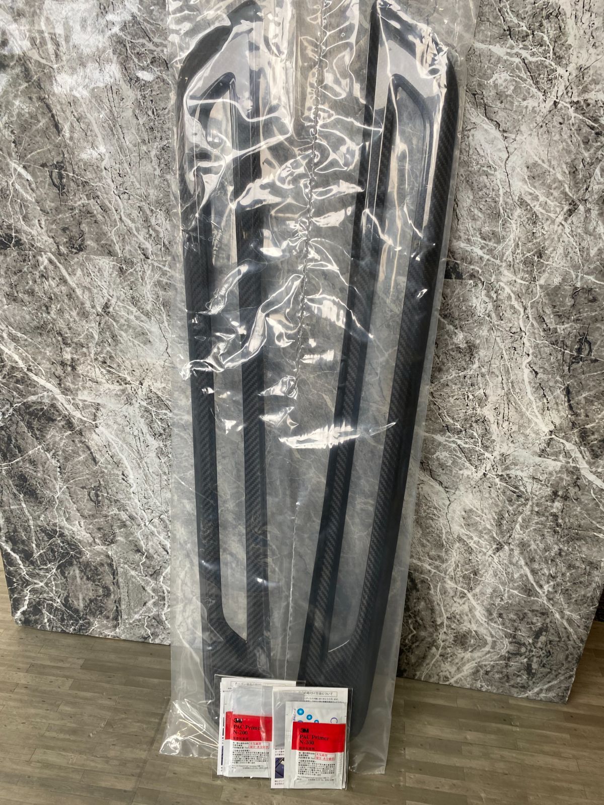 Y0517 トヨタ スープラ ドライカーボン製インナースカッフプレートカバー ST553