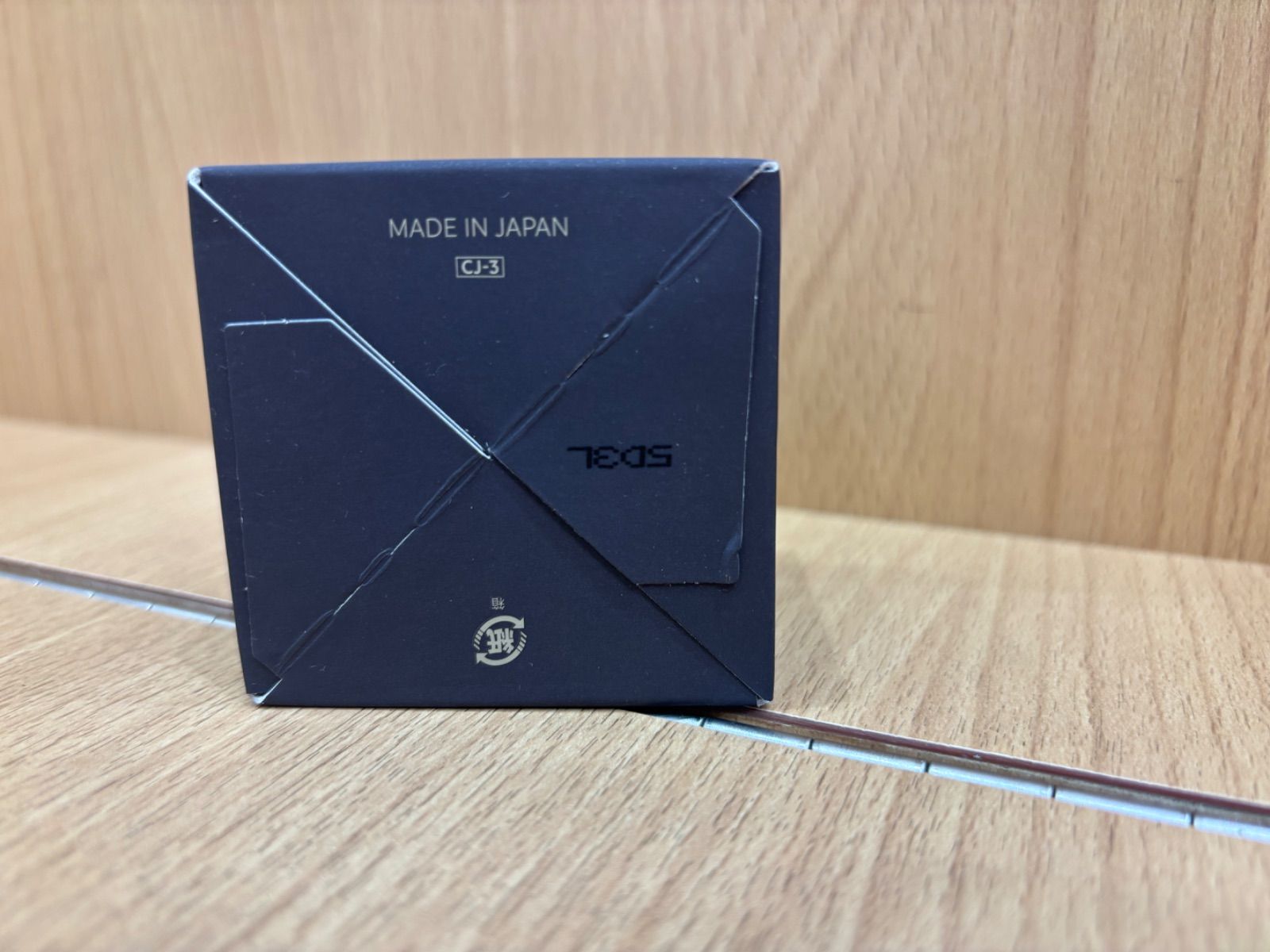 バリアクリーム47 g