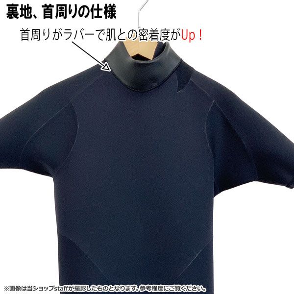 バックジップ