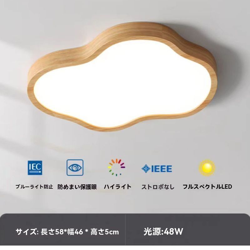 ナチュラル インテリア