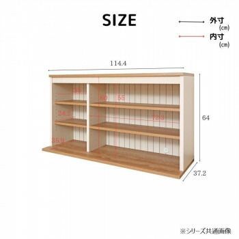 CO-CR-7012UP ブラウン