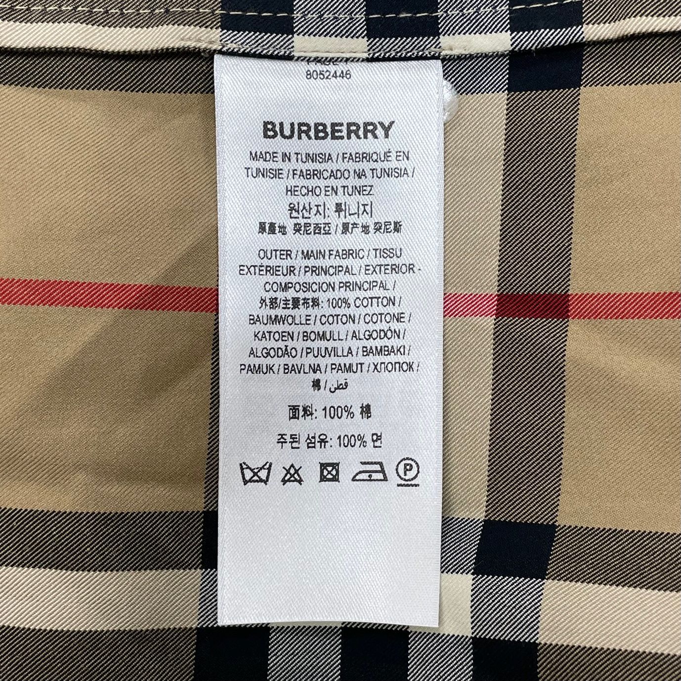 新品 国内正規 BURBERRY 22SS 半袖 ジップ シャツ ユニバーサル