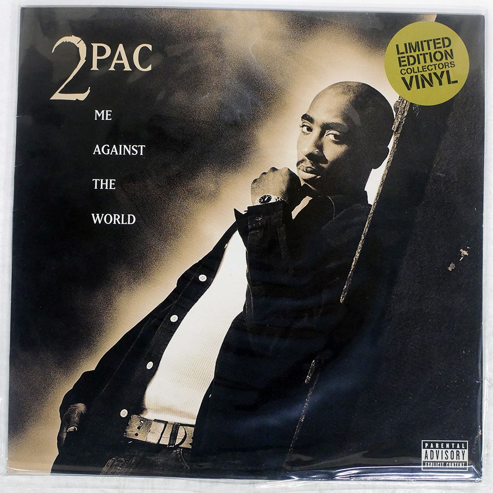 ヨーロッパ盤 2PAC|ME AGAINST THE WORLD|JIVE HIP200 LP