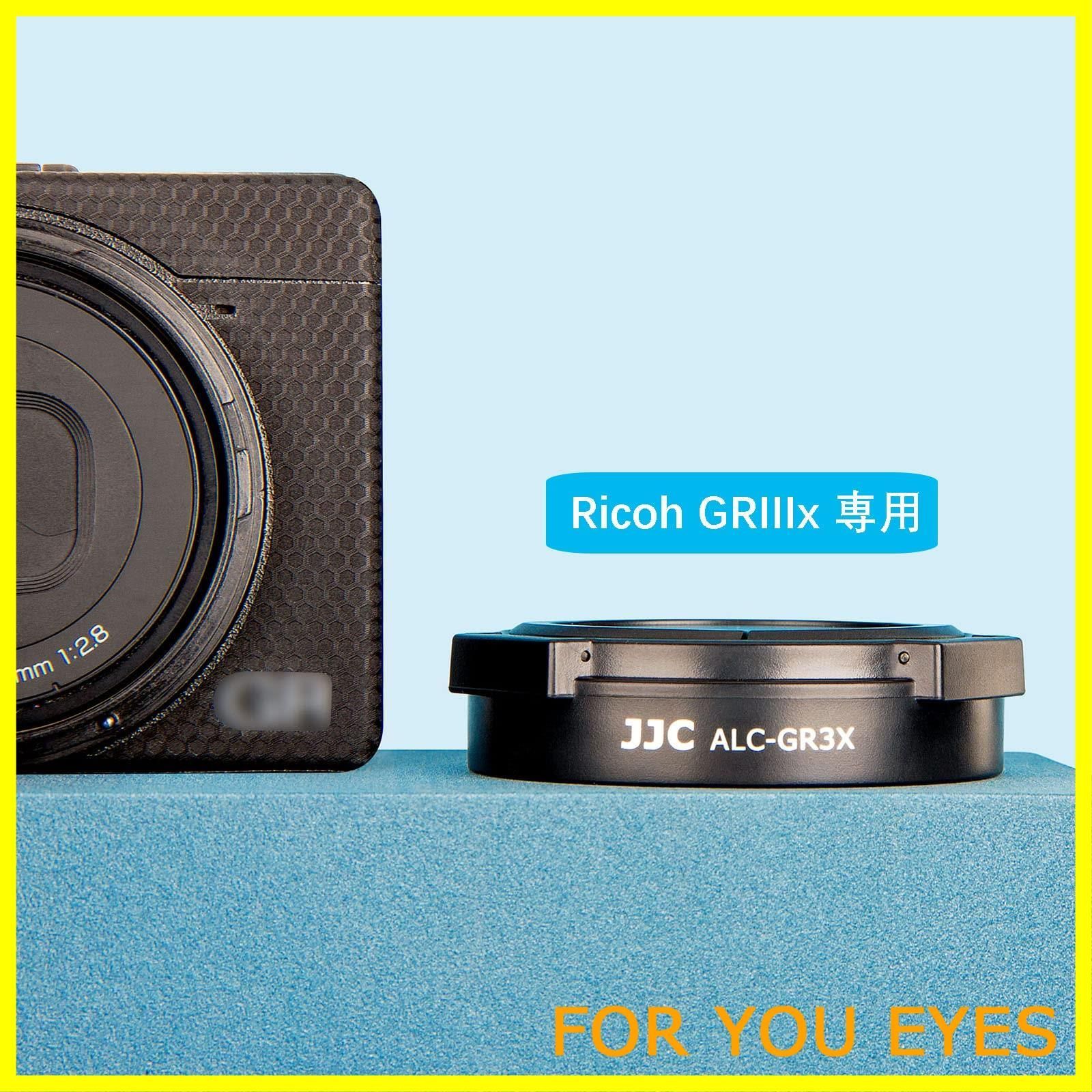 人気商品】【GRIIIx 専用】JJC オートレンズキャップ Ricoh