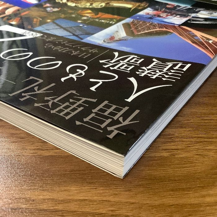 福野 礼一郎 人とものの讃歌 2 三栄書房 福野 礼一郎 - メルカリ