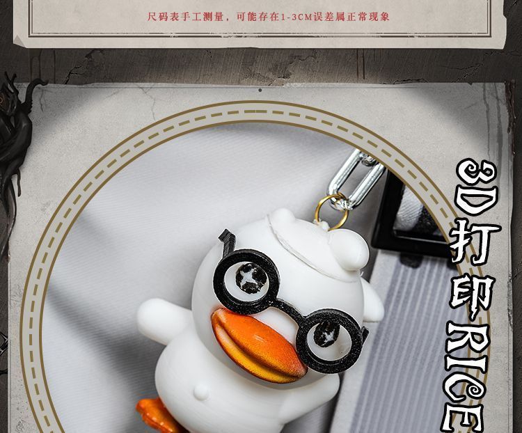 フルセット