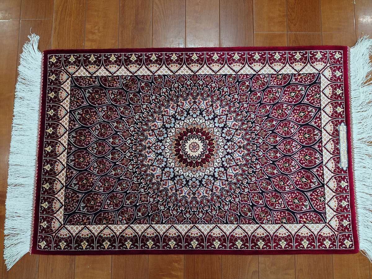 10|13迄メルカリshops お試し超大 ペルシャ絨毯 ネイアブリシャム カシャーン産 90x60㎝ PS10583