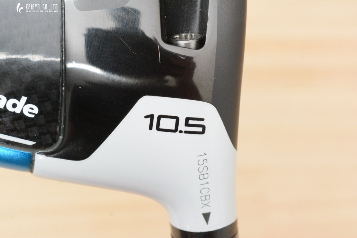 テーラーメイド SiM2ドライバー 10.5° TENSEI BLUE R TaylorMade テーラーメイド ゴルフ SIM2 MAX ドライバー / 21