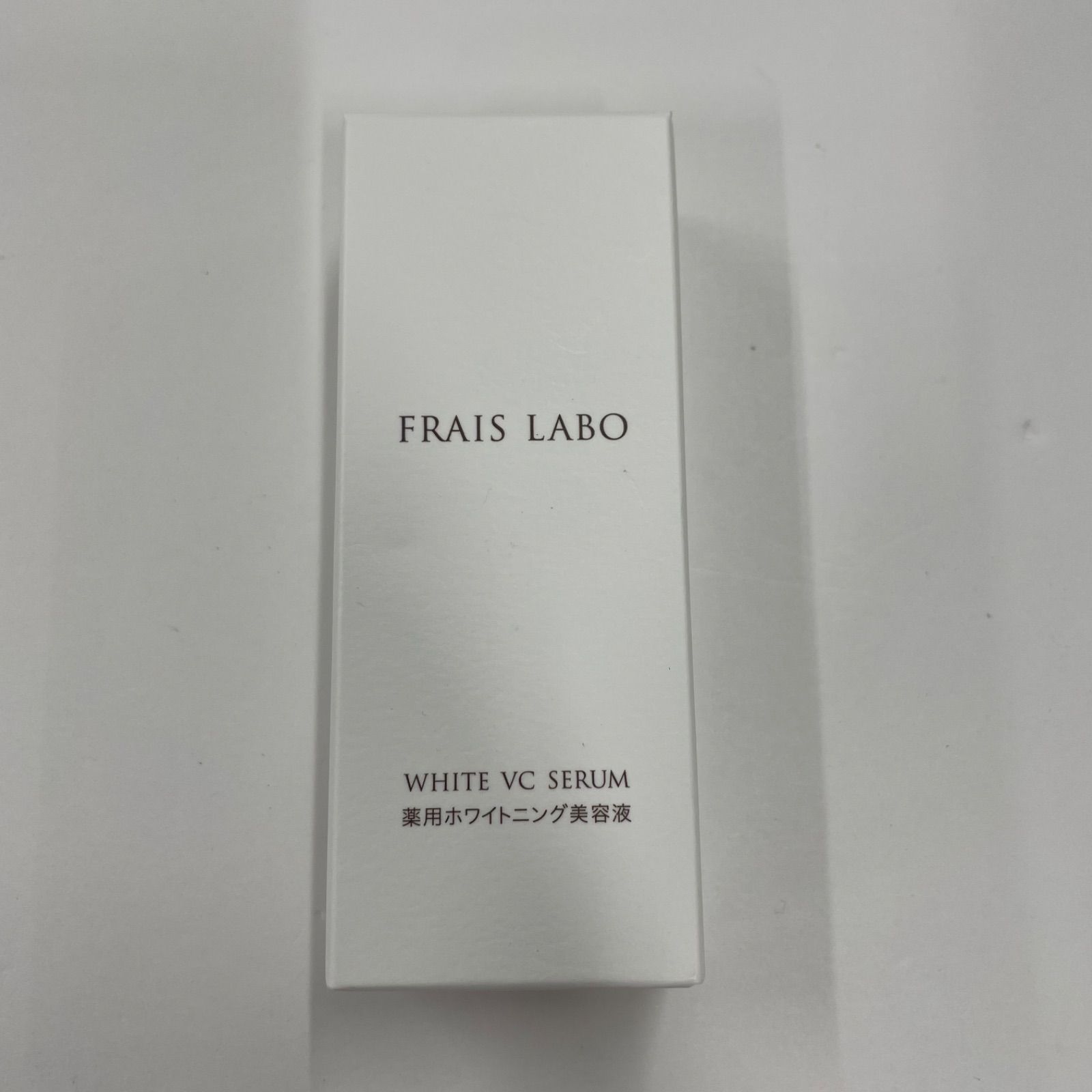 FRAIS LABO WHITE VC SERUM 30mL ２本セット フレイスラボ ホワイト VC セラム | フレイスラボ
