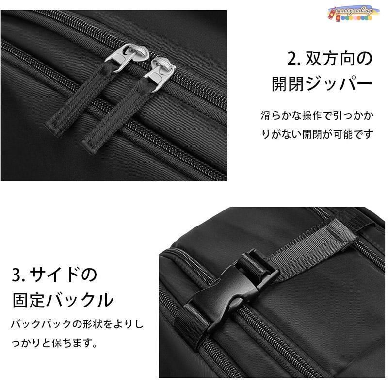 のある旅行用リュックサック女性用30L大容量多機能キャリーオンバッグ中学生用バックパック旅行用バックパック男性用バッグ多層設計スーツ