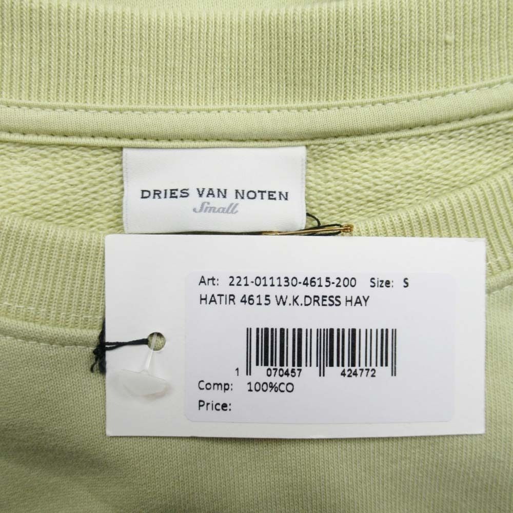 【美品】DRIES VAN NOTEN/アシンメトリースウェット/L DRIES VAN NOTEN - 未使用 ドリスヴァンノッテン DRIES VAN