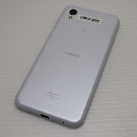 AQUOS - 【新品・未使用】AQUOS sense2 SHV43 シルキーホワイト Amazon | au AQUOS sense2 SHV43 Silky White | シャープ(SHARP