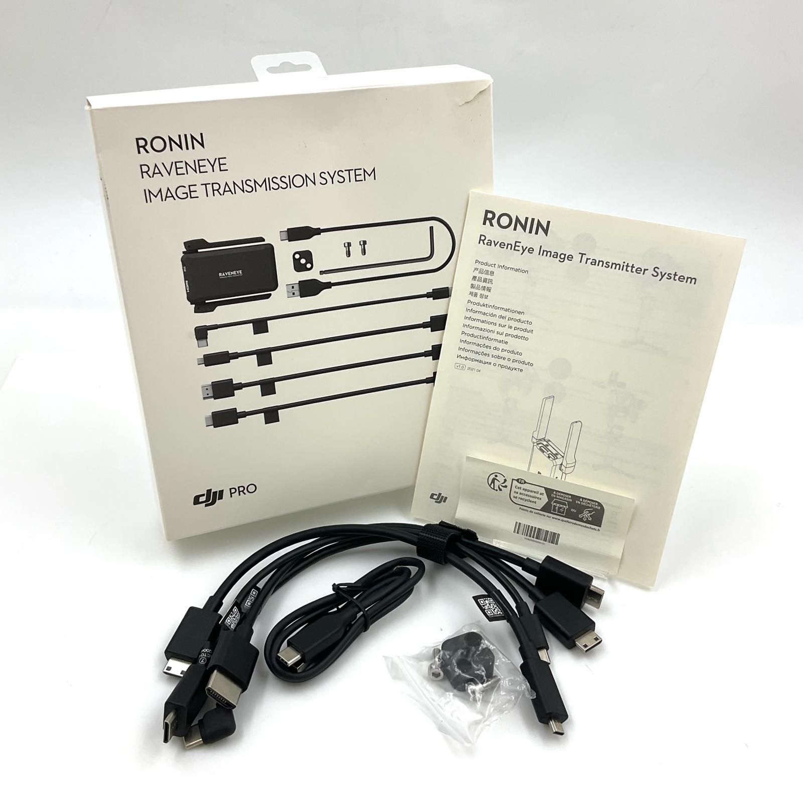 dji Ronin RavenEye 映像トランスミッター DJI Ronin RavenEye 映像