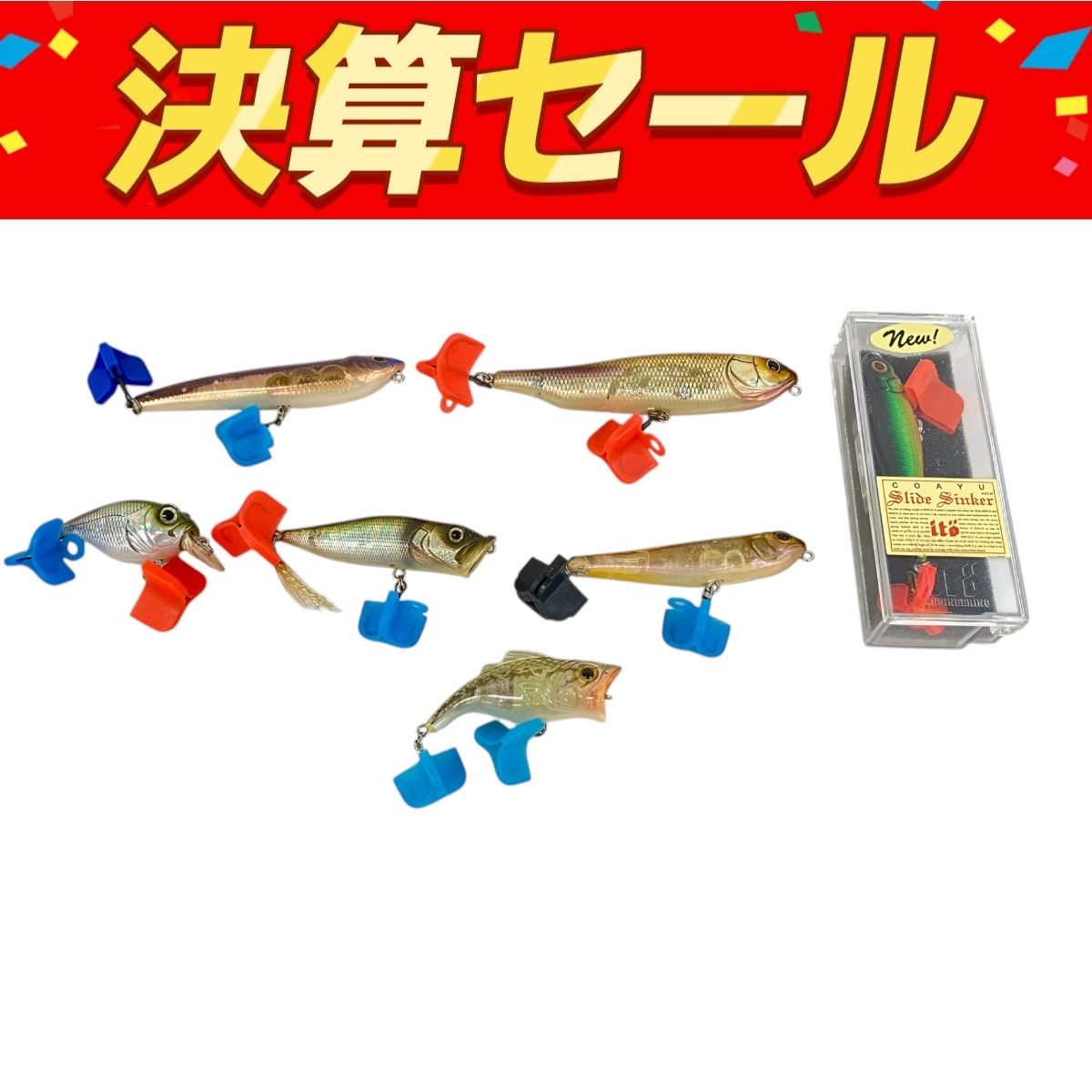 メガバス 等 ルアー 7点 おまとめセット 釣具 フィッシング K10155158