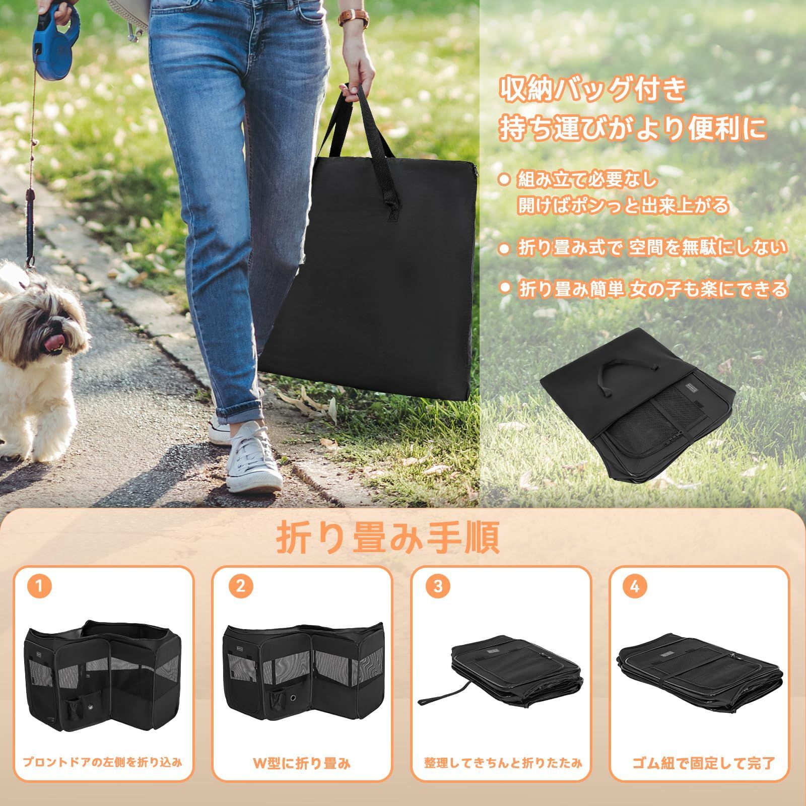 在庫処分 Petsfit 犬 サークル ペットサークル 八角形 ドッグハウス パッと開いてすぐ使える 猫の産屋 猫の分娩室 折りたたみ 犬猫兼用 メッシュ 屋根付き 軽量 収納バッグ付き 部屋のインテリアに馴染み キャンプ アウトドア お出かけ用品 小型 STEELWINDOWSANDDOORS_COM