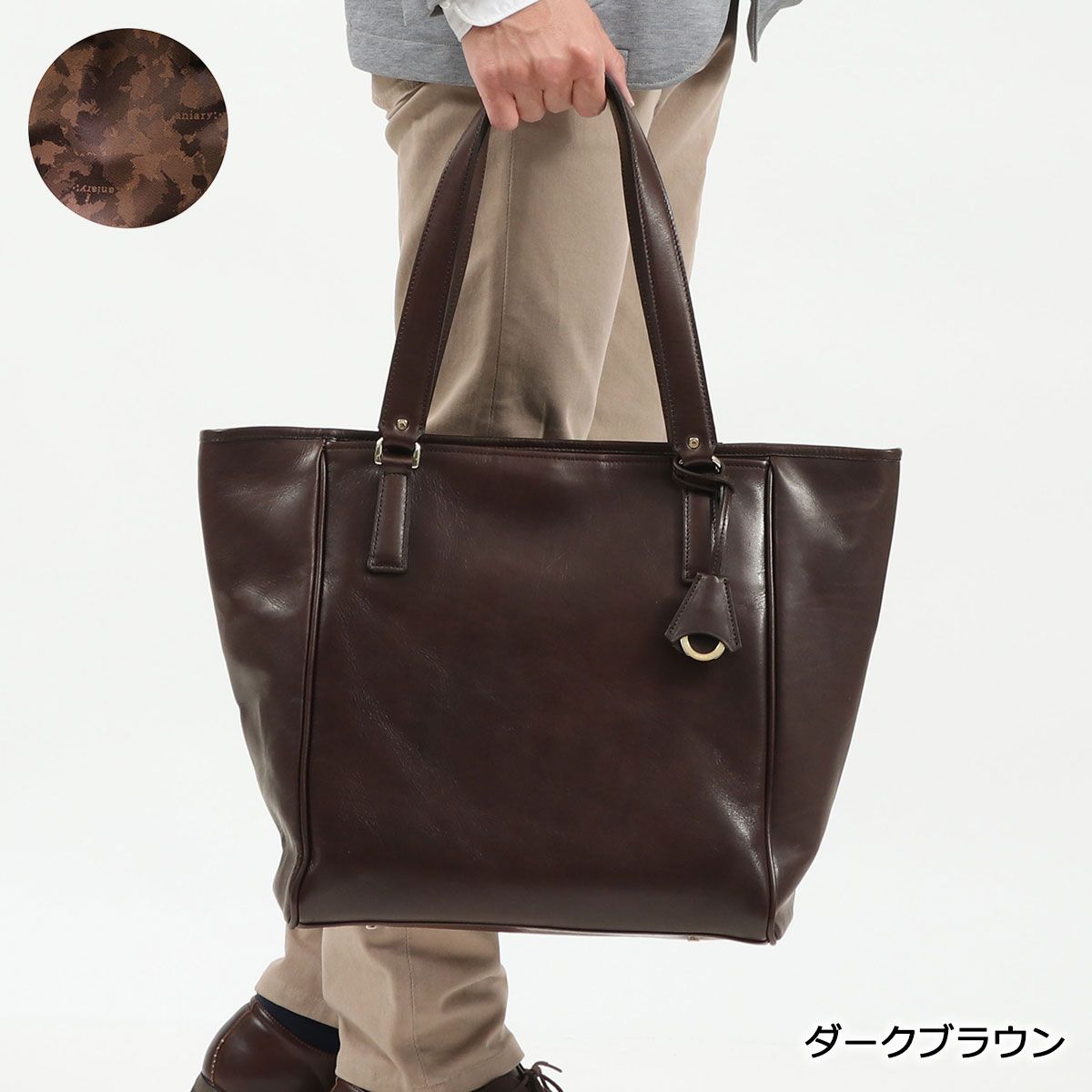 aniary レザー ビジネストートバッグ オレンジ系（新品） 01-02017 楽天市場】【正規取扱店】ポイント10倍【aniary アニアリ