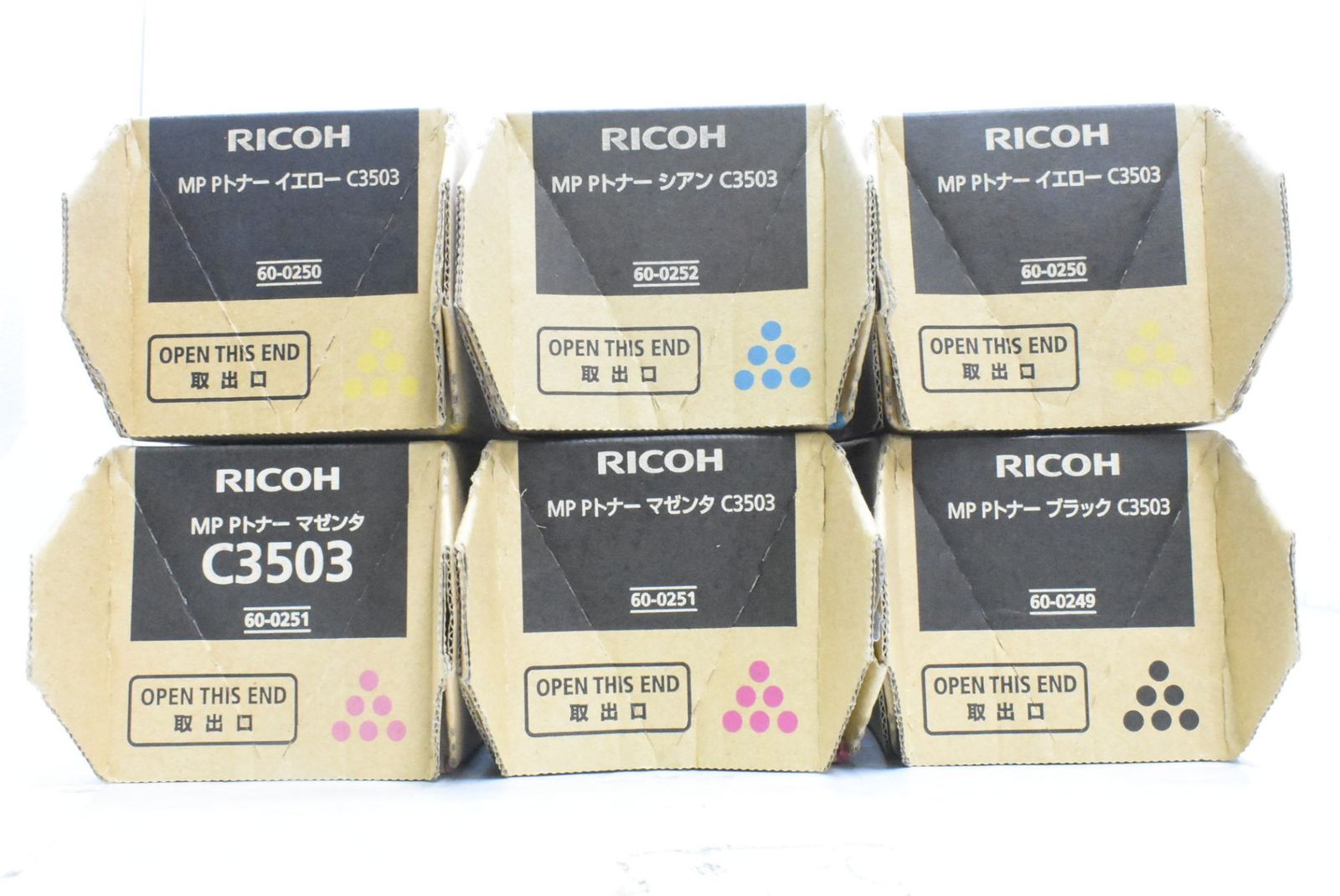 リコー 純正 トナー C3503 4色6本 シアン マゼンタ イエロー ブラック RICOH ITZR0OGHS3KS-D-N08-byebye