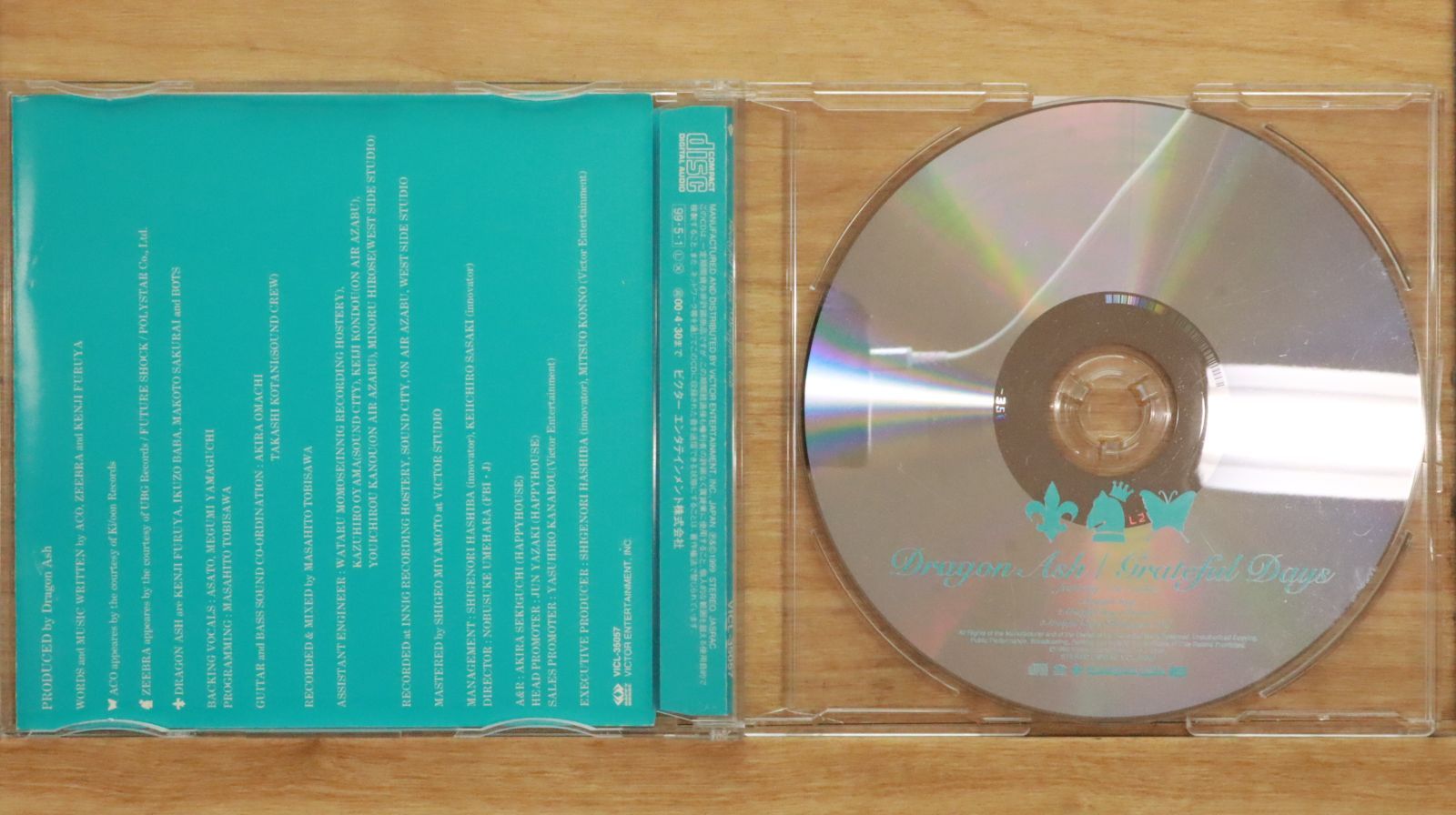 国内盤CD☆ドラゴンアッシュ/Dragon Ash□ Grateful Days