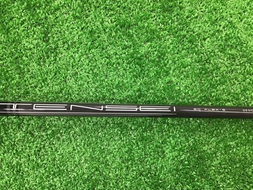 ユーティリティ UT