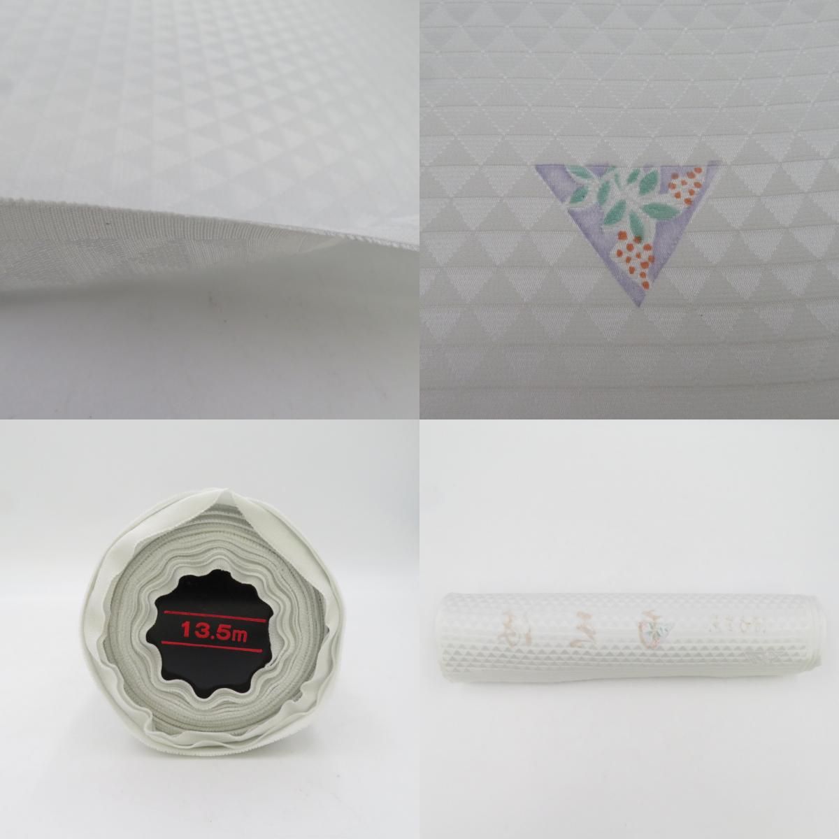 反物 襦袢用 正絹 白x緑x薄紫 鱗に南天 未仕立て 女性着物用 生地 長
