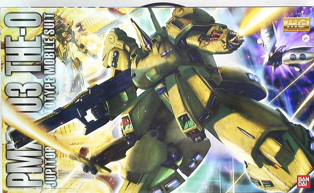 MG 100 ジ.O 【公式通販】