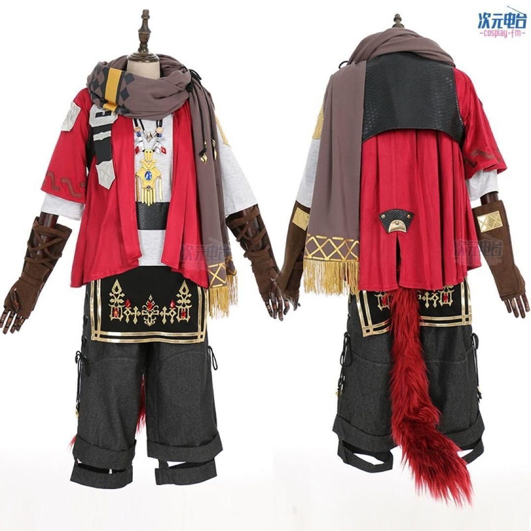 ff14 グラハティア コスプレ衣装 【公式通販】