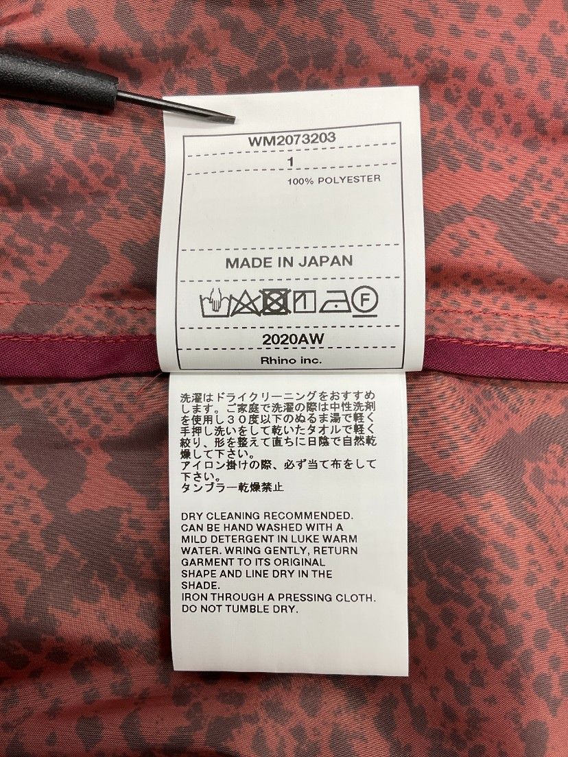 新品 White Mountaineeringパイソンノーカラーコート 1 未使用 White Mountaineering ホワイトマウンテニアリング 1 ボルドー