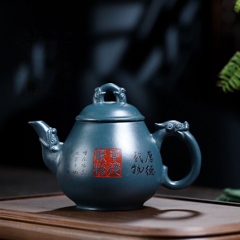 新品】茶壷 急須 紫砂壺 ティーポット わから 常滑焼 紫砂茶器