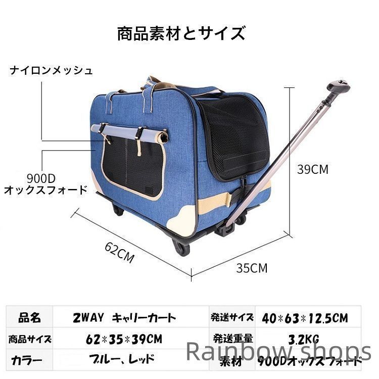 収納 iacp83