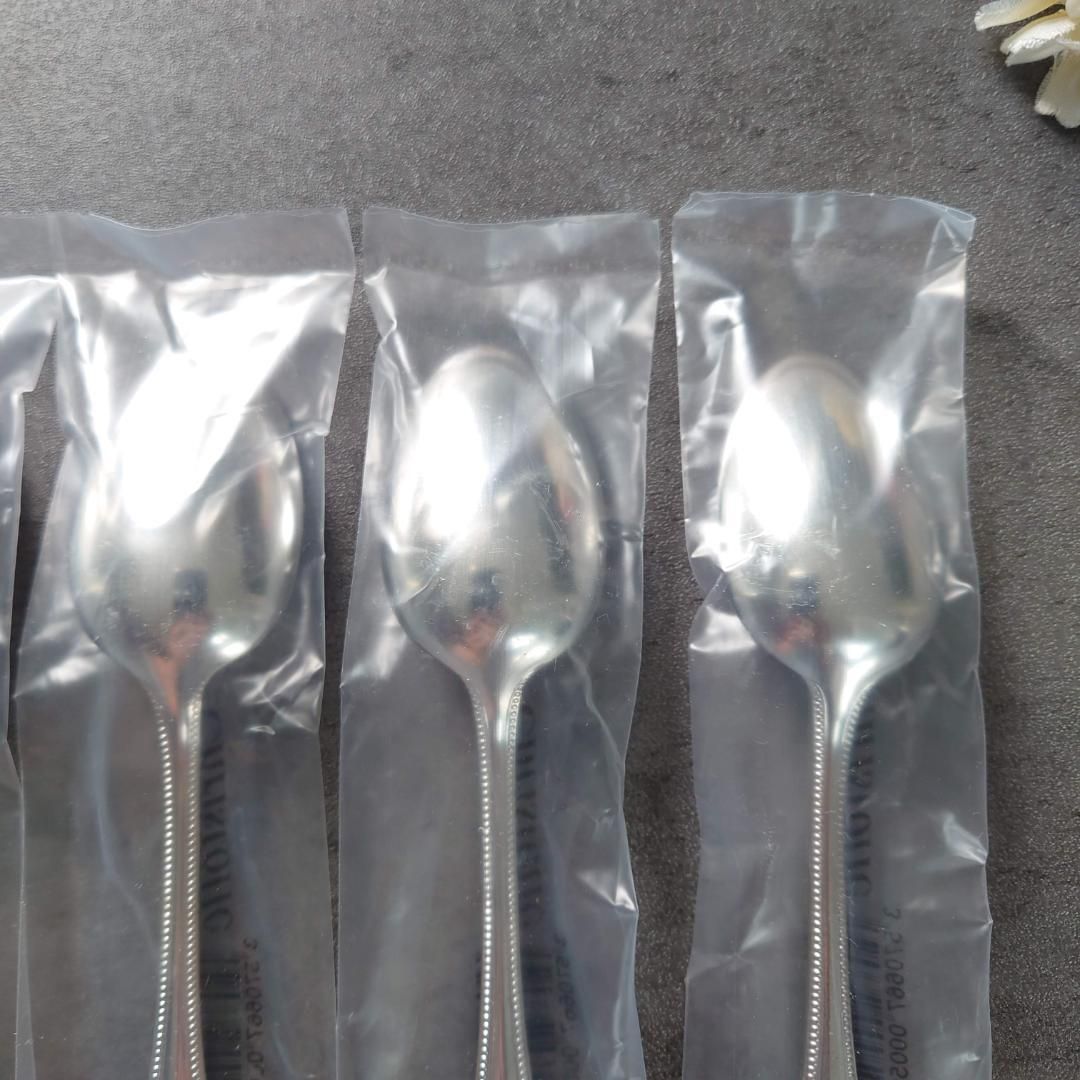 クリストフル パール