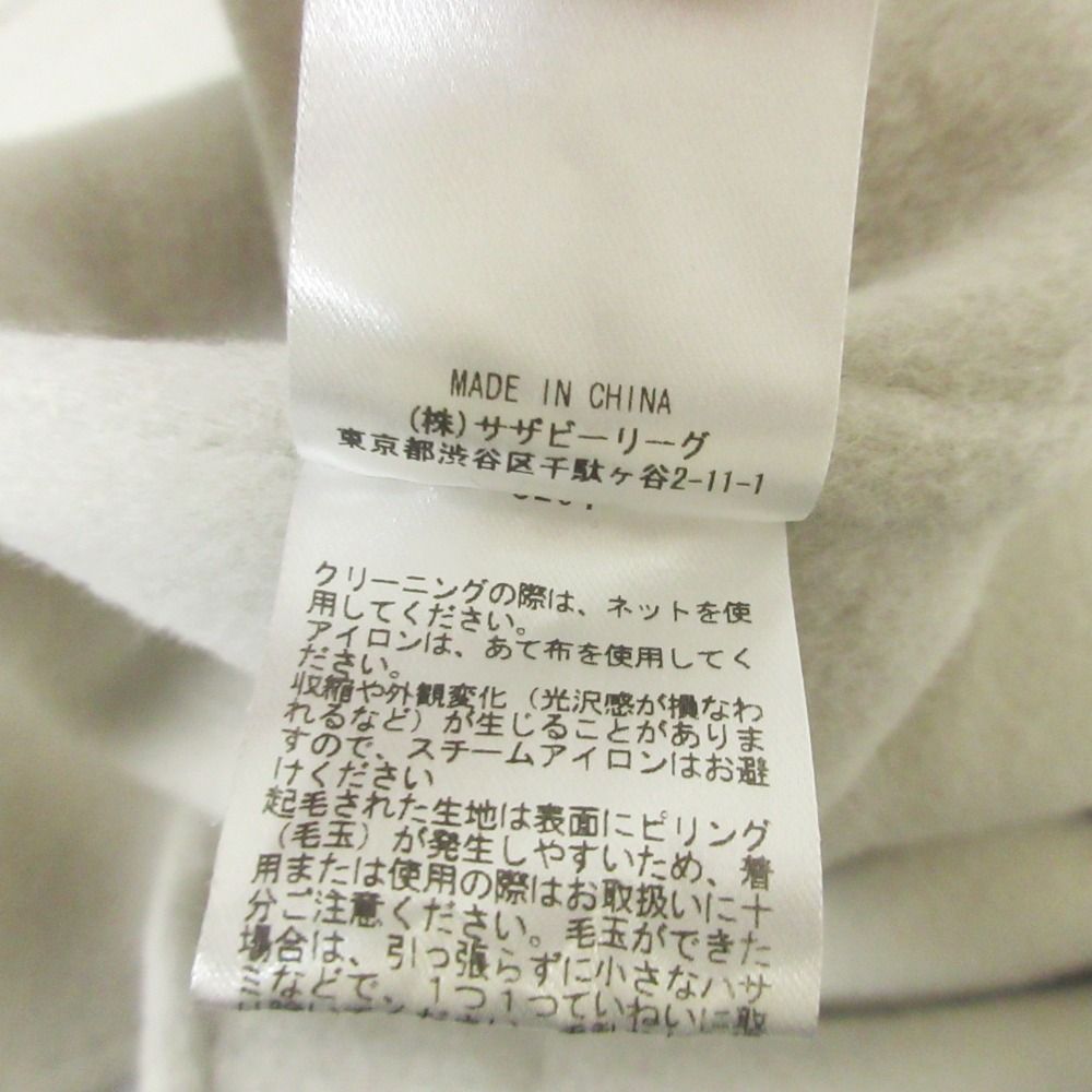 美品 ebure エブール ウールリバー ダブルフェイス ロングジレ