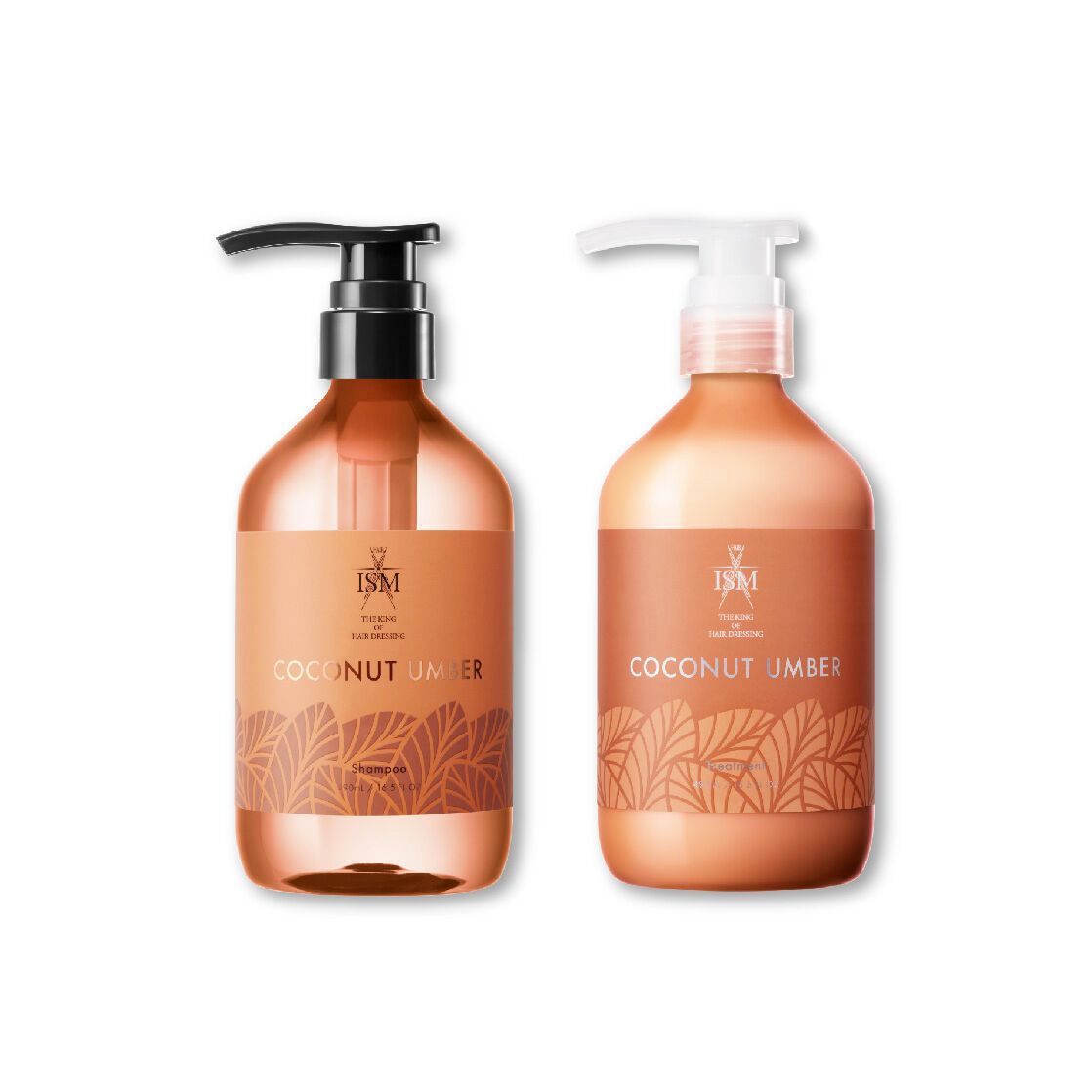 【お値下げ】イズム シャンプー トリートメント ISM ism イズム シャンプー トリートメント ボトル 1セット